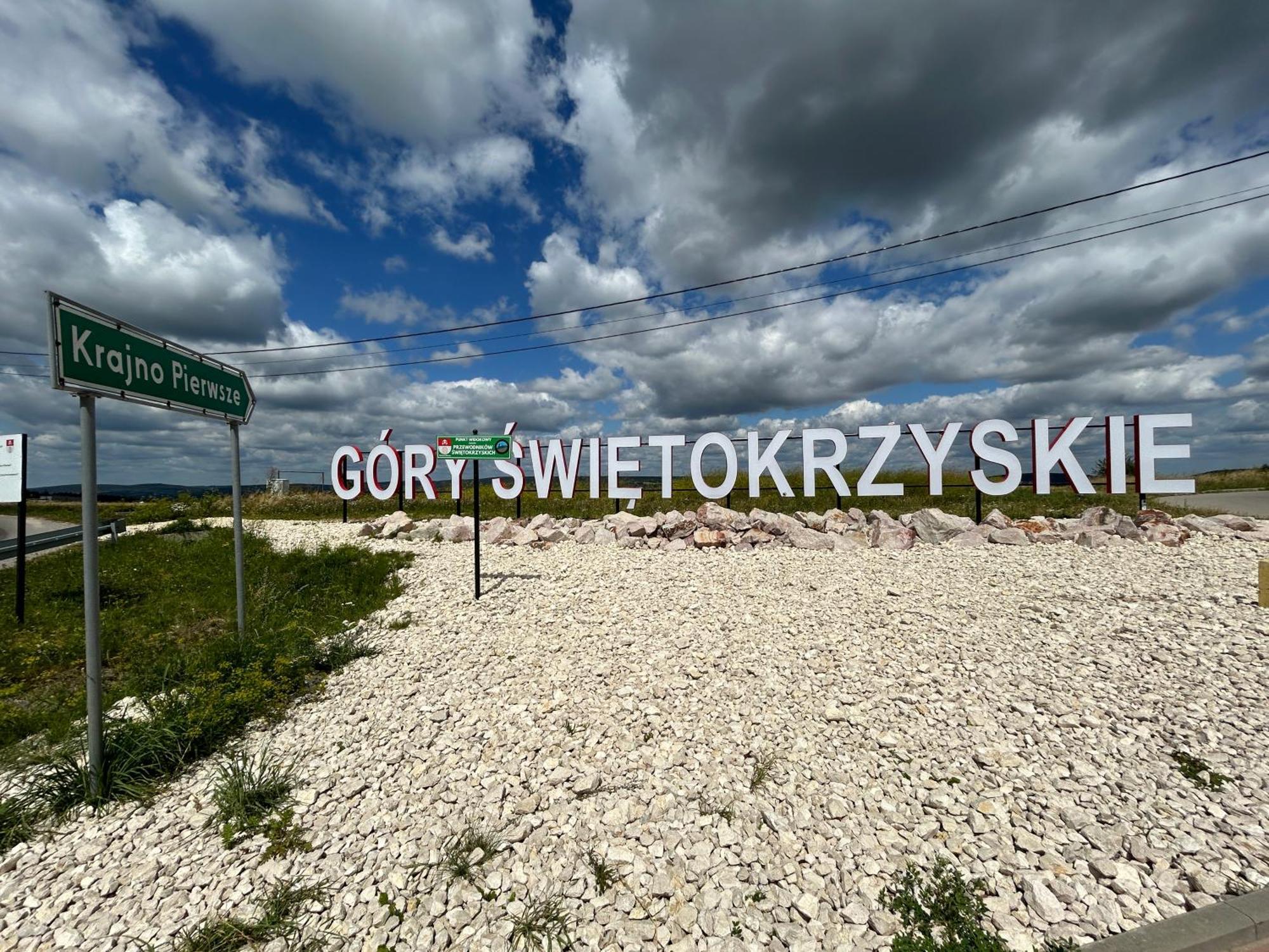 Swietokrzyski Klimacik Bodzentyn 外观 照片